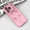Zastitna futrola Magsafe Chrome - iPhone 17 Pro roze.