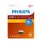 Memorijska kartica PHILIPS Micro SD 16GB V30 ULTRA SPEED (FM22TF016B/93) (MS).