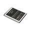 Baterija - Samsung I8190/S7562/I8160 Galaxy S3 Mini/Galaxy Ace 2 Comicell (MS).