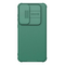 Zastitna futrola Nillkin CamShield Pro - Samsung A556 Galaxy A55 5G zelena.