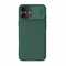 Zastitna futrola Nillkin CamShield Pro - iPhone 16 6.1 zelena.