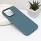 Zastitna futrola Weave case - iPhone 14 Pro Max 6.7 svetlo zelena.