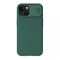 Zastitna futrola Nillkin Cam Shield Pro - iPhone 15 Pro (6.1) zelena (MS).