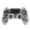 Joypad DOUBLESHOCK IV bezicni sivi army (za PS4) (MS).