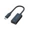 Adapter USB Type-C na HDMI (zenski) 4K 30Hz 15cm (OTN-UC931) Onten (MS).