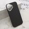 Zastitna futrola UrbanMesh MagSafe - iPhone 17 (6.1) DZ01 (MS).
