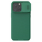 Zastitna futrola Nillkin CamShield Pro - iPhone 15 Pro 6.1 zelena.