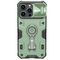 Zastitna futrola Nillkin CamShield Armor Pro Magnetic - iPhone 14 Pro Max 6.7 zelena.