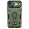 Zastitna futrola Nillkin CamShield Armor Pro Magnetic - iPhone 14 zelena.