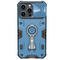 Zastitna futrola Nillkin CamShield Armor Pro Magnetic - iPhone 14 Pro plava.