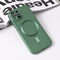Zastitna futrola Magsafe Chrome - iPhone 15 6.1 zelena.