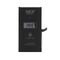 Baterija - Iphone 14 (6.1) 3850mAh HC Deji (MS).