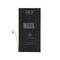 Baterija - Iphone 13 (6.1) 3750mAh HC Deji (MS).