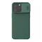 Zastitna futrola Nillkin Cam Shield Pro - iPhone 15 Pro Max (6.7) zelena (MS).