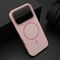 Zastitna futrola JELLY MagSafe II - iPhone 17 Pro Max (6.9) roze (MS).