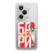 PRINT CLEAR silikonska futrola skin (ultra tanka) - Huawei Honor 400 Pro ZF002 (MS).