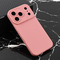 Teracell GIULIETTA silikonska futrola - iPhone 17 Pro/18 Pro 6.3 mat tamno roze.