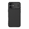 Zastitna futrola Nillkin CamShield Pro - iPhone 16 6.1 crna.