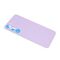 Poklopac baterije - Samsung S911 Galaxy S23 Lavender (NO LOGO) (MS).