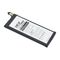Baterija - Samsung A5/ A520 2017 3000 mAh Deji (MS).