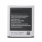 Baterija Teracell Plus - Samsung i9260/G3815 Galaxy Express 2.
