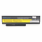 Baterija - laptop Lenovo X220 X230 10.8V 5200mAh 56Wh HQ2200.