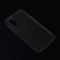 Zastitna silikonska futrola Ultra Thin - Samsung G525 Galaxy Xcover 5 Transparent.