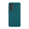 Zastitna futrola Nillkin Qin Pro (plain leather) - Samsung S916B Galaxy S23 Plus zelena.