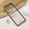 Zastitna futrola Space TPU - Samsung A566 Galaxy A56 5G zelena.