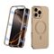 Zastitna futrola 360 COLOR MagSafe - iPhone 16 Pro Max (6.9) zlatna (GKK case) (MS).