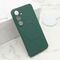 Zastitna futrola VELVET TOUCH MagSafe - Samsung S931 Galaxy S25 5G tamno zelena (MS).
