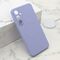 Zastitna futrola VELVET TOUCH MagSafe - Samsung A556 Galaxy A55 5G ljubicasta (MS).