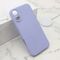 Zastitna futrola VELVET TOUCH MagSafe - iPhone 16 Plus (6.7) ljubicasta (MS).