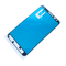 Dupla traka - Samsung I9220/N7000/Galaxy Note (Izmedju okvir-a i stakla).