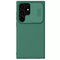 Zastitna futrola Nillkin CamShield Pro Magnetic - Samsung S928B Galaxy S24 Ultra zelena.