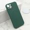 Zastitna futrola VELVET TOUCH MagSafe - iPhone 13 (6.1) tamno zelena (MS).