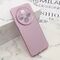 Zastitna futrola GLOW SHINING - Xiaomi Redmi 14C 4G/Redmi A4 5G svetlo roze (MS).